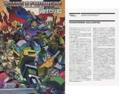 2026年最新】レッカーズ トランスフォーマーの人気アイテム - メルカリ