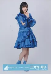 2026年最新】正源司陽子の人気アイテム - メルカリ