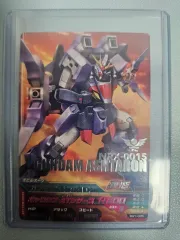 2026年最新】1/144 ガンダムアシュタロンの人気アイテム - メルカリ