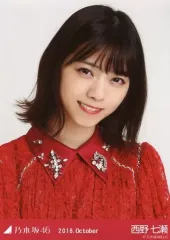 2026年最新】西野七瀬 生写真の人気アイテム - メルカリ