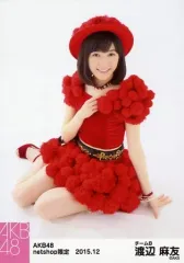 2026年最新】渡辺麻友生写真の人気アイテム - メルカリ