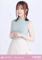 【中古】生写真(乃木坂46) 佐藤璃果/上半身・ノースリーブニット/「乃木坂46 2022.June-II」WebShop 限定ランダム生写真