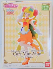 バンダイ デリシャスパーティプリキュア キューティーフィギュア キュアヤムヤム