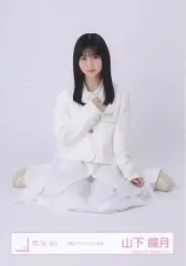 2026年最新】山下瞳月生写真の人気アイテム - メルカリ