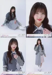 【中古】生写真(乃木坂46) ◇上村莉菜/1/CD「Start over!」初回仕様限定盤 封入特典生写真 4種コンプリートセット