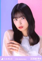 【中古】生写真(乃木坂46) 五百城茉央/バストアップ・「12周年記念/12th Anniversary」/「乃木坂46 12th YEAR BIRTHDAY LIVE」会場限定ランダム生写真