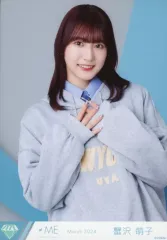 2026年最新】蟹沢萌子 生写真の人気アイテム - メルカリ