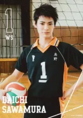 2026年最新】秋沢健太朗の人気アイテム - メルカリ