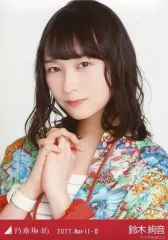 【中古】生写真(乃木坂46) 鈴木絢音/バストアップ・チャイナシャツ/2017.April-II 会場限定ランダム生写真