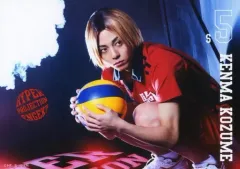 2026年最新】永田崇人の人気アイテム - メルカリ