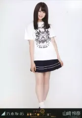 2026年最新】山崎怜奈 生写真の人気アイテム - メルカリ