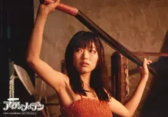 2026年最新】ちょっとかわいいアイアンメイデンの人気アイテム - メルカリ