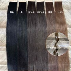 Item thumbnail for item 38254a8b-faad-41d8-8c20-9f58553343de