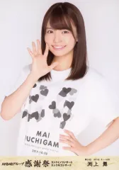 HKT48 渕上舞　直筆サイン色紙　Japanese Idolsl 2026年最新】hkt48 渕上舞の人気アイテム - メルカリ