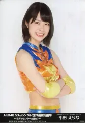 2026年最新】小田えりなの人気アイテム - メルカリ