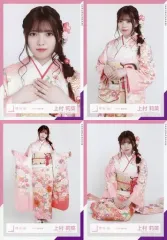 【中古】生写真(乃木坂46) ◇上村莉菜/櫻坂46ランダム生写真 ＜2021年振袖衣装＞ 4種コンプリートセット