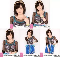 Item thumbnail for item cb1d1ada-a158-4d56-8dff-329c7c9ebd9d