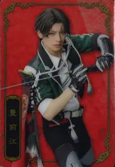 ミュージカル刀剣乱舞 十周年記念 ツインウエハース 豊前江 立花裕大 メタリックプラカード