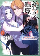 Item thumbnail for item 554491eb-7aa0-4b41-aa61-d9759a6319c7