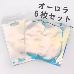 アークナイツ 通行認証 スリーブ ケース オーロラ