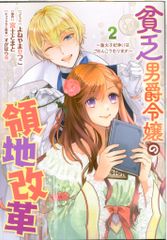 Item thumbnail for item caf929d1-3df5-4f4f-b9cb-ea592eb2b90b