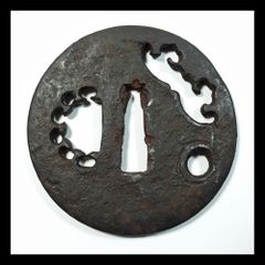 Item thumbnail for item a861492c-dd43-40a7-9e49-c3ad71dfddb8