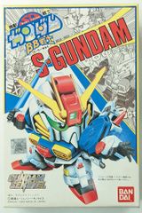 Item thumbnail for item 60e92ce9-a424-4ac6-aa51-c793d5ddb311