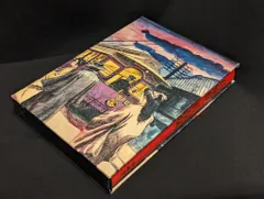 2026年最新】花輪和一作品集の人気アイテム - メルカリ