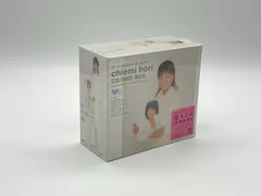 2026年最新】堀ちえみ CD-BOX ~ぼくらのベスト2 82-84の人気アイテム