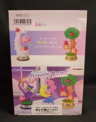 リーメント Swing Kirby in Dream Land 全6種セット