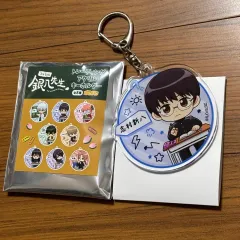 銀魂 3年Z組銀八先生 キーホルダー 志村 新八 出品