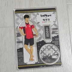ハイキュー 極楽湯 黒尾 鉄朗 アクリルスタンド