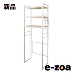 Item thumbnail for item ac357b00-7657-4735-8a64-6b58dea6bf3d