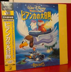 Item thumbnail for item 1d986d05-402e-4777-92ad-cd9394bae86f