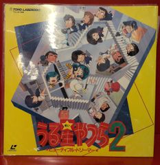 ぱ*ら様 デビルマンレディー ハイビジュアルカードコレクション 270枚 デビルマンレディー ハーピー ハイビジュアルカードコレクション