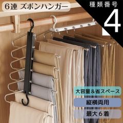 Item thumbnail for item 991bd1bf-0f45-4c9f-a8c3-4bb42ccc4069