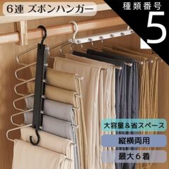 Item thumbnail for item 7bc05c82-cd6f-4e8e-8921-c620396f4e98