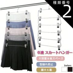 Item thumbnail for item 8af54e92-92a1-41b6-b776-feec53709012