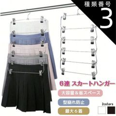 Item thumbnail for item cdfbd85d-ec5e-4f45-bec6-bdc1bed7026c