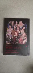 TWICE（トゥワイス） MORE&MORE アルバム 未開封