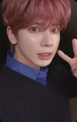 TXT UMS LD TAEHYUN The Name Chapter:TEMPTATION