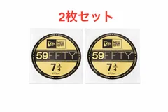 【NEWERAニューエラステッカー／即納・24時間以内発送】7 3/4