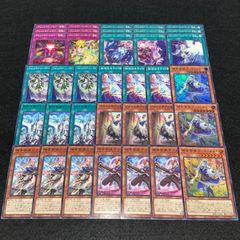11-086L アラネア FFTCG Fantasy Aranea Final TCG メルカリ Opus XI