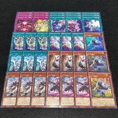 【遊戯王】PNo.199 アルトメギア デッキパーツ 各3枚　計36枚　字レア　スーパー入り