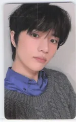 TXT UMS LD BEOMGYU The Name Chapter:TEMPTATION