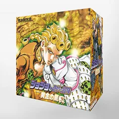 ジョジョの奇妙な冒険 第5部(30~39巻)セット (集英社文庫(コミック版))／荒木 飛呂彦