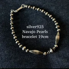 silver925ナバホパールづくしのブレスレット19cmメンズ v,'r@jt'u