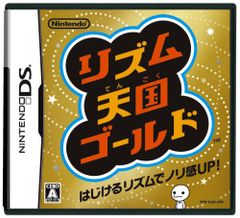 CD)「初恋のきた道／あの子を探して」オリジナル・サウンドトラック