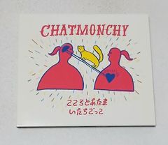 激レア】チャットモンチーインディーズ時代ステッカー - メルカリ