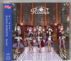 2026年最新】「BanG Dream!」 Roselia / ROZEN HORIZON[Blu-ray付生産